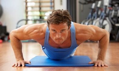 Physical activity to increase the effectiveness